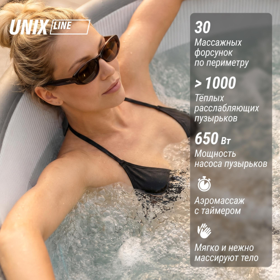 Надувной SPA-бассейн UNIX Line Thermal 180 см серый