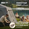 Надувная палатка UNIX Camp Vega 3х2 серый (+ навес)