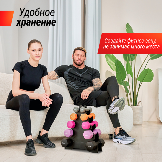 Гантель UNIX Fit неопреновая 5 кг Black, 2 шт.