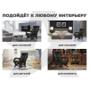 Массажное кресло глайдер EGO BALANCE Шоколад