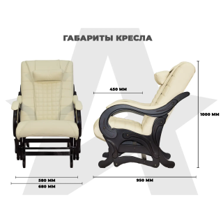 Массажное кресло глайдер EGO BALANCE Антрацит