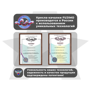 Массажное кресло глайдер EGO BALANCE Антрацит