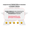 Массажное кресло глайдер EGO BALANCE Шоколад