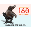 Массажное кресло глайдер EGO BALANCE Шоколад