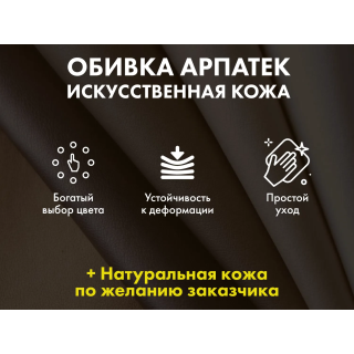 Массажное кресло глайдер EGO BALANCE Антрацит