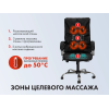 Офисное массажное кресло EGO BOSS Крем