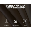 Офисное массажное кресло EGO BOSS Крем