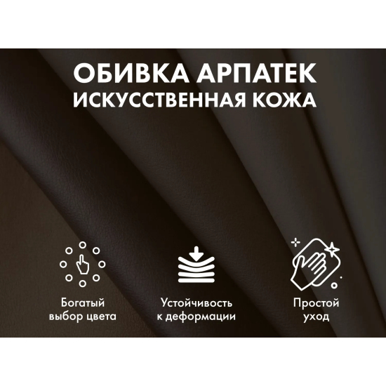 Офисное массажное кресло EGO BOSS Крем