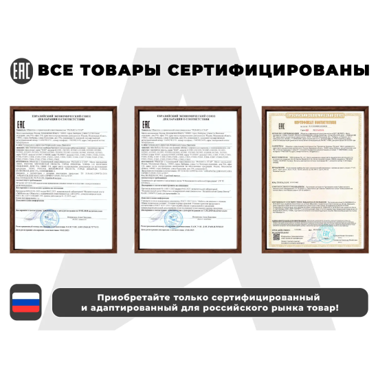 Офисное массажное кресло PRESIDENT PRO Терракот