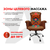 Офисное массажное кресло EGO President Антрацит