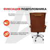 Офисное массажное кресло EGO President Антрацит