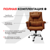 Офисное массажное кресло EGO President Антрацит