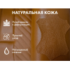 Офисное массажное кресло PRESIDENT PRO Терракот