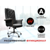 Офисное массажное кресло EGO PRIME Шоколад