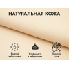 Офисное массажное кресло EGO PRIME на заказ