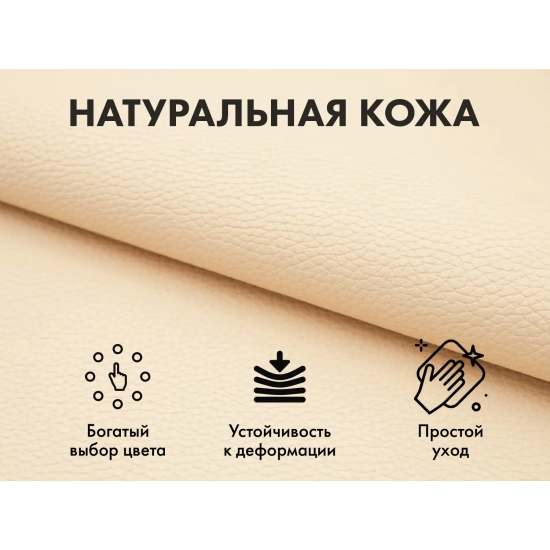 Офисное массажное кресло EGO PRIME на заказ