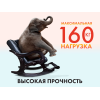 Массажное кресло-качалка EGO WAVE Крем