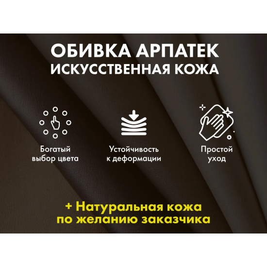 Массажное кресло-качалка EGO WAVE Крем