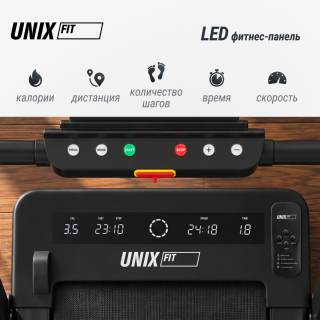 Беговая дорожка UNIX Fit R-240H