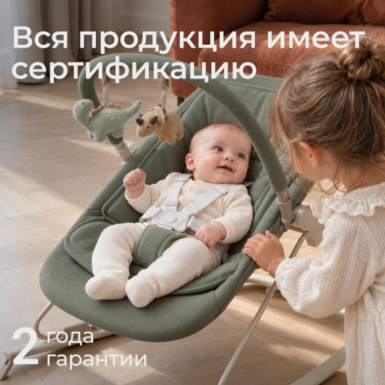 Шезлонг-качалка UNIX Kids Dino зеленый