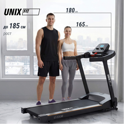 Беговая дорожка UNIX Fit ST-530M