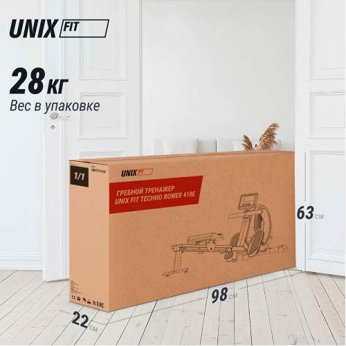 Гребной тренажер UNIX Fit Techno Rower 410E