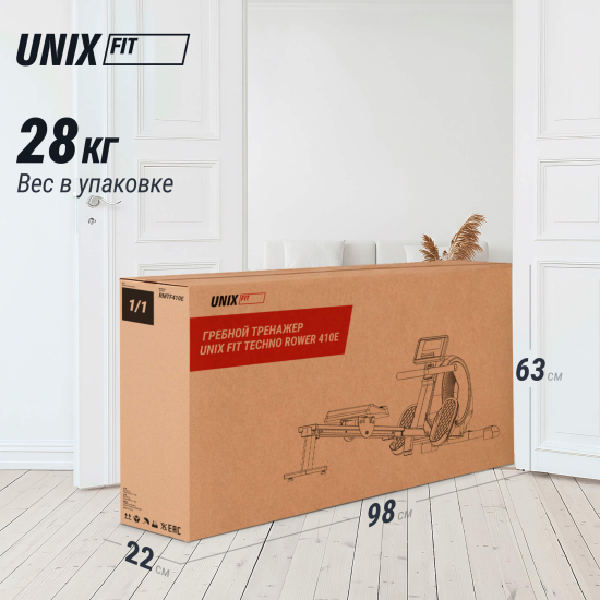 Гребной тренажер UNIX Fit Techno Rower 410E