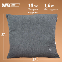 Массажная подушка UNIX Cozy Grey