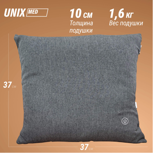 Массажная подушка UNIX Cozy Grey
