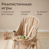 Стул для кормления UNIX Kids Doll / для кукол бежевый