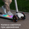 Самокат UNIX Kids Light с подсветкой, серый