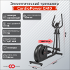 Эллиптический тренажер CardioPower E410