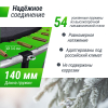 Батут UNIX Line Simple 10 ft (305 см) с внешней защитной сеткой, зеленый
