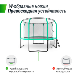 Батут UNIX Line SUPREME GAME 10 ft (Green)