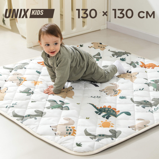 Коврик стеганный UNIX Kids Dino / Дино 130x130 см