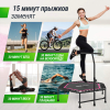 Батут спортивный UNIX Line FITNESS Pink (125 см)