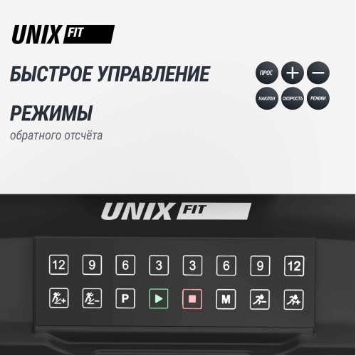 Беговая дорожка UNIX Fit T-1520 PRO (21" TFT)