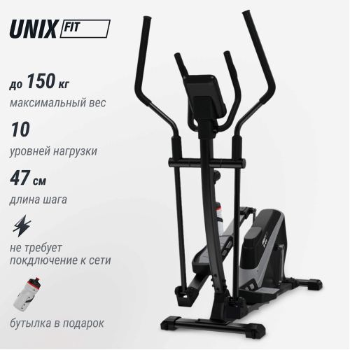 Эллиптический тренажер UNIX Fit SL-470