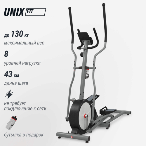 Эллиптический тренажер UNIX Fit SL-430