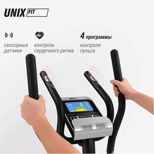Эллиптический тренажер UNIX Fit SL 350Е