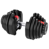 Гантель 40кг регулируемая HYFIT, Classic, D6990