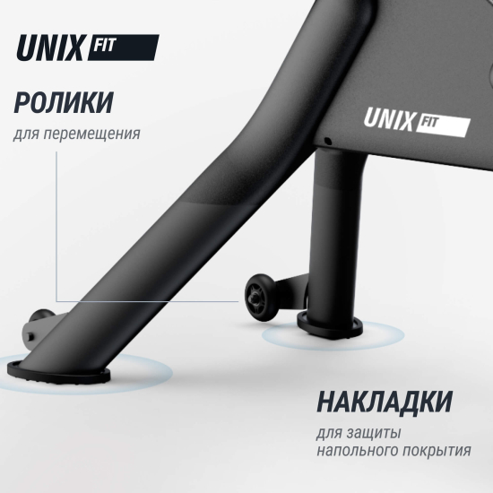 Гребной тренажер UNIX Fit Air Magnetic Rower-1100 PRO (10.1 TFT)