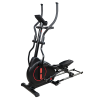 Эллиптический тренажер CardioPower X40