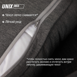Массажная подушка UNIX Cozy Grey