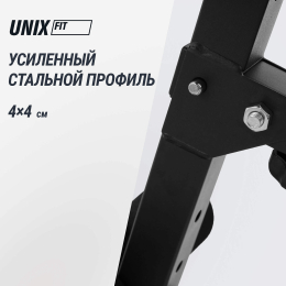 Скамья для пресса UNIX Fit SIT-UP 140