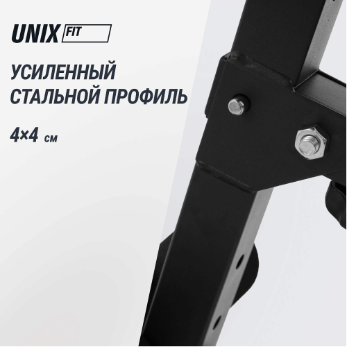Скамья для пресса UNIX Fit SIT-UP 140