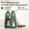 Горка UNIX Kids Dino / Дино (160 см) зеленый