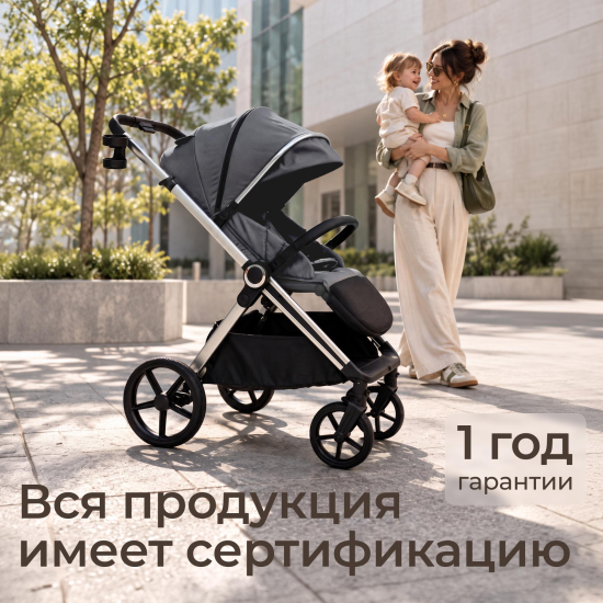 Коляска прогулочная UNIX Kids Verona / Верона тёмно-серый