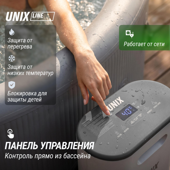 Надувной SPA-бассейн UNIX Line Thermal 180 см серый