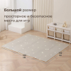 Игровой коврик складной UNIX Kids Learning / Познания 150x180 бежевый